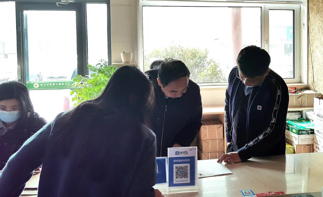 微信图片_20210323161744.jpg