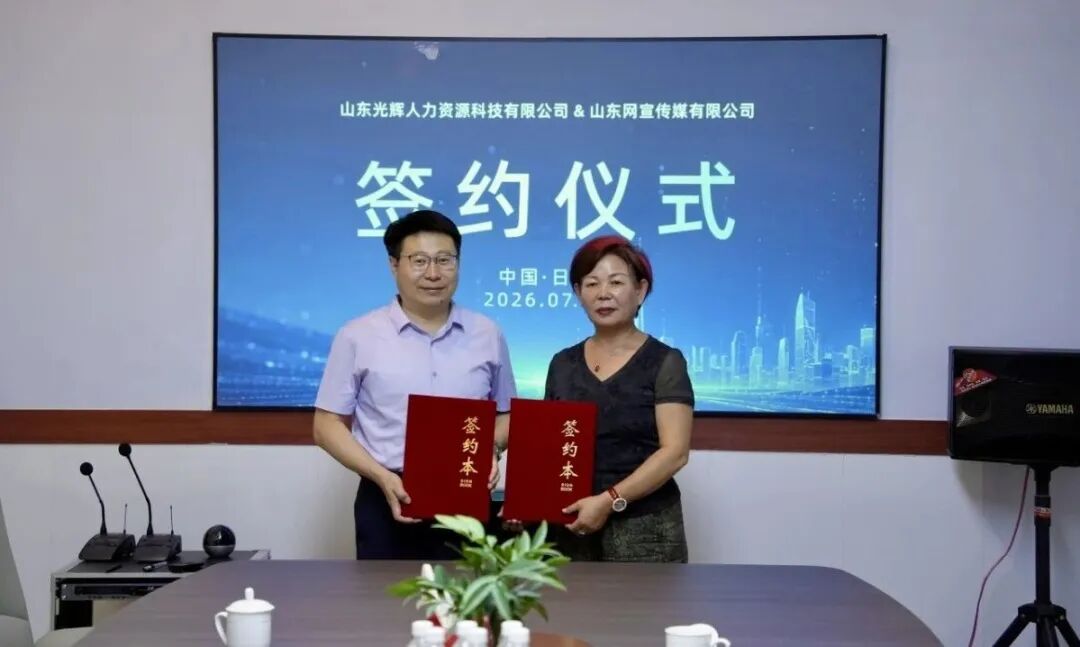微信图片_2026-07-24_091647_099.jpg