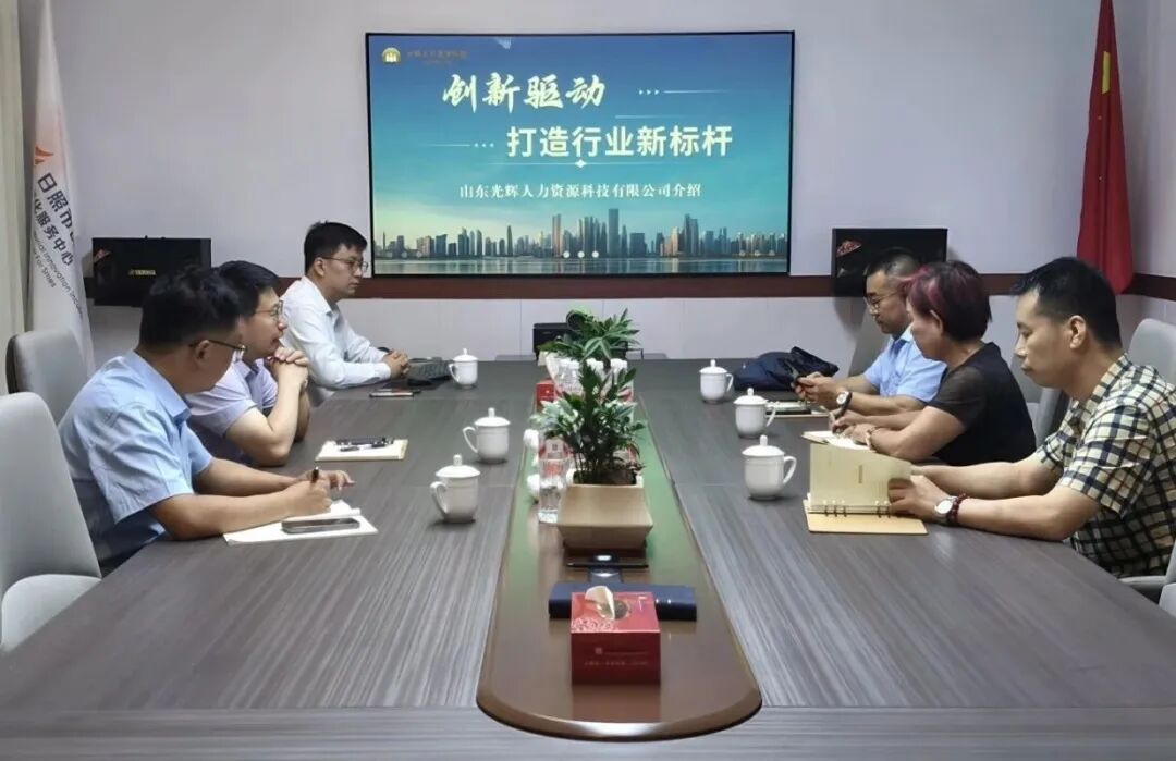 微信图片_2026-07-24_091641_211.jpg